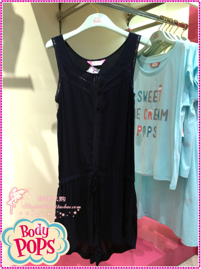 Sous-vêtement minceur BODY POPS - Ref 708177 Image 1