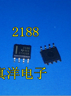 贴片 OPA2188AID SOP 2188全新正品现货