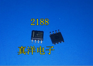 贴片 OPA2188AID SOP 2188全新正品现货
