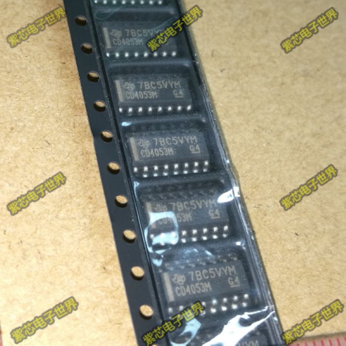 CD4053 CD4053BM CD4053BM96 多路复用器分离器 SOP-16原装进口