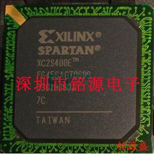铭源盛 全新 XC2S400E-7FGG456I XC2S400E-7FG456I BGA456 芯片