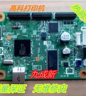 兄弟2240 2360D 2260D 2000D2250DN联想LJ2400 2605D施乐268b主板