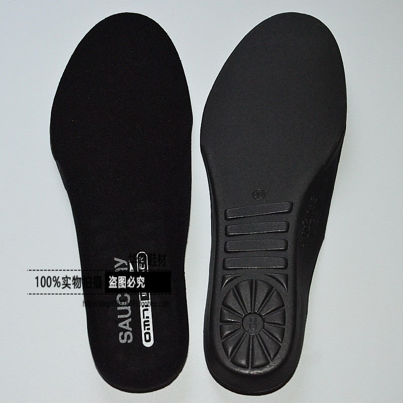 2双包邮吸汗减震一条虫跑鞋篮球鞋鞋垫高密度海绵EVA材质运动鞋垫