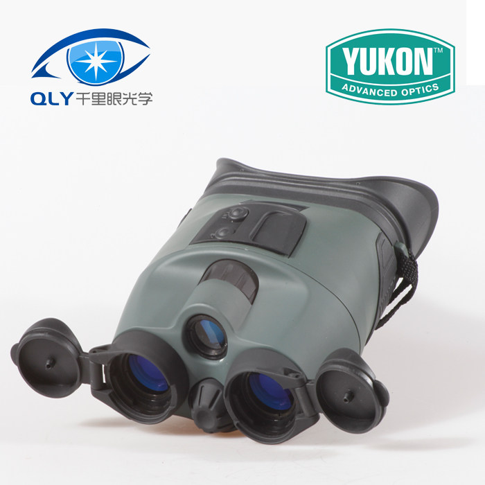 俄罗斯Yukon育空河Viking 3x42海盗双筒红外夜视仪全黑夜视
