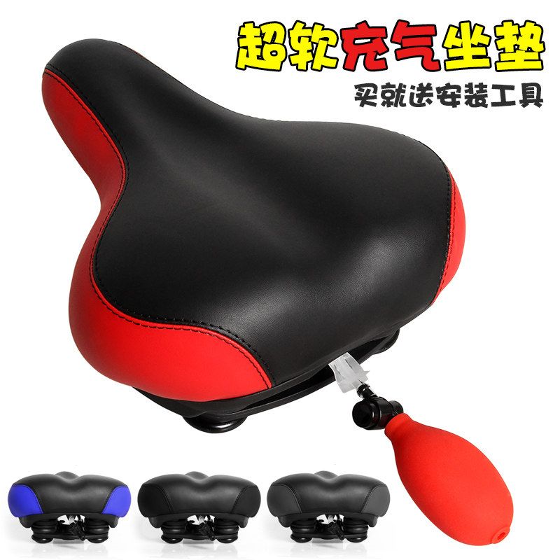 Selle de vélo Mountain Bike KING BIKE - Ref 2349159 Image 1