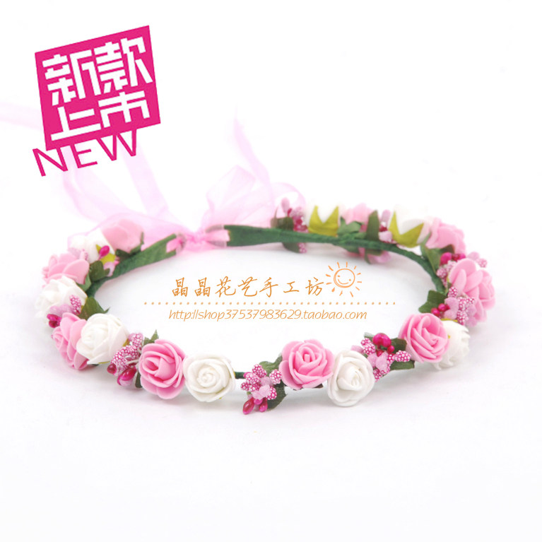 儿童舞蹈表演花环 新娘头环伴娘头花 海边度假 结婚影楼造型头饰