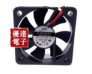 AD0512HB-G70 5010 12V台湾协禧ADDA电源散热风扇风机 原装 正品