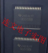 TAS5100  TAS5100A  全系列音频处理芯片 进口现货  可直拍