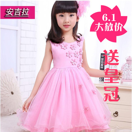 Robes pour fille en mélange - Ref 2044247 Image 17