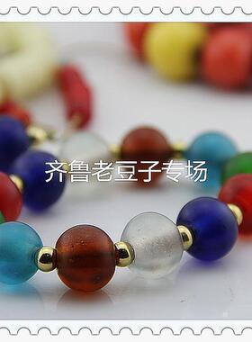 手工散珠齐鲁老豆子专场琉璃古法