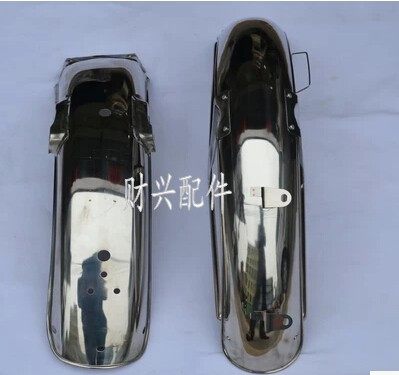 适用于本田CG125 珠江125 幸福125前后挡泥板 沙板挡雨篷 不锈钢