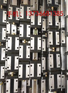 日本进口拆机件THK SR15W滑块大批量成色新，手感顺畅也可配导轨