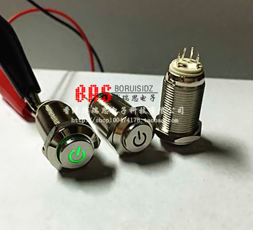 12MM金属按钮开关 绿色电源符号灯 3V 6V 12V 24V 220V带灯自锁式