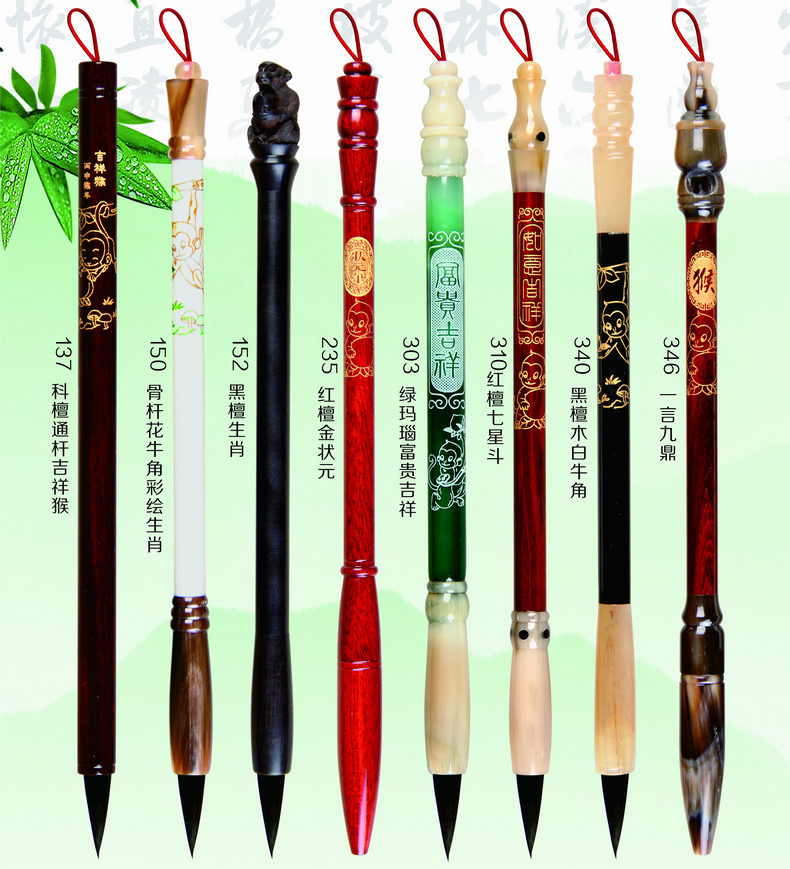 生肖胎发笔宝宝纪念品定做胎毛笔