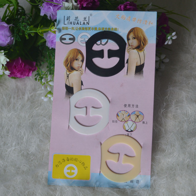 Fixation pour soutien-gorge - Ref 822033 Image 1