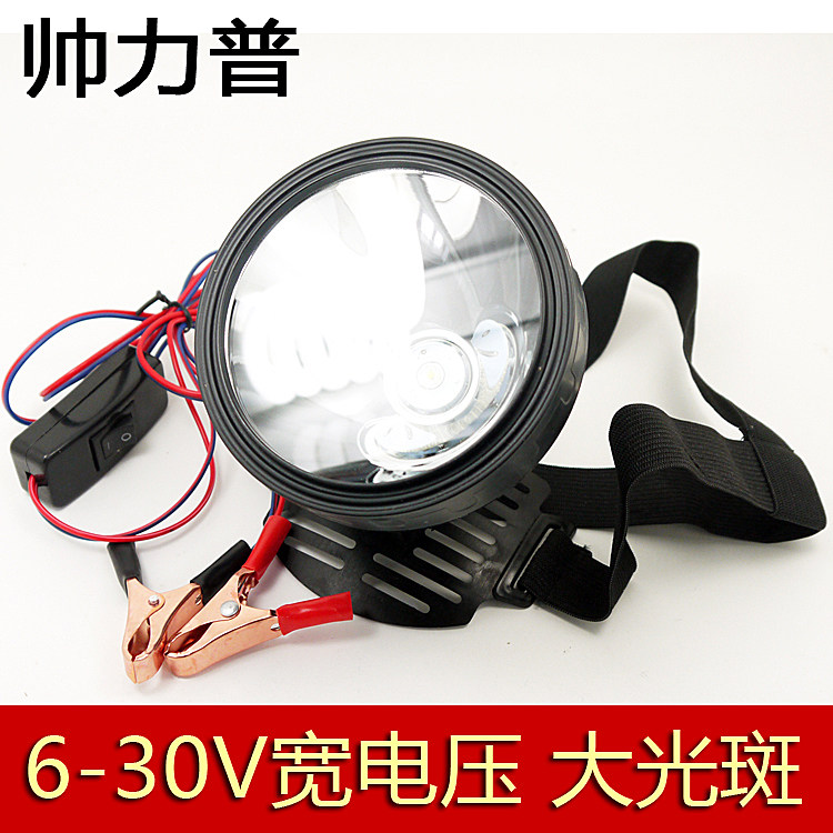 户外强光LED头灯远射夜钓灯15W白光黄光蓝光钓鱼灯6V-24V电瓶灯头