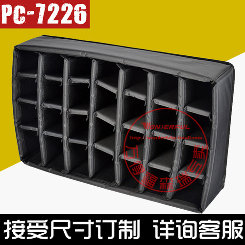 万德福可调节内胆包专用海绵隔断