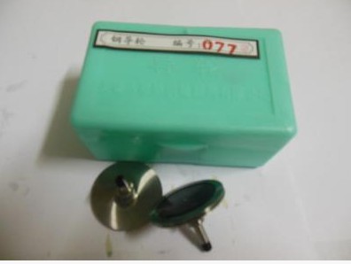 生产厂家：无锡市协业机械厂 材质：Cr15 编号：077导轮 规格：长24MM，外径31.5MM，单边直柄，两轴承档9.5MM,轴档直径4MM，螺纹直径4MM，配624轴承 无锡市协业机械厂生产 适合泰州同方/泰州创为/泰州理想/泰州集成机用