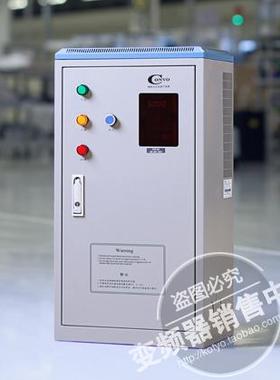 正品康沃变频器FSCZ01.1-18K0 CVF-ZC 18.5KW 380V.