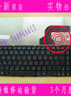 全新华硕 K52 K52J K53S A53S A52J N71 N52 X53sh X54hr TR键盘