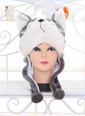老狼帽子灰色哈士奇卡通帽子东方神起动物帽子多款可选厂家直销