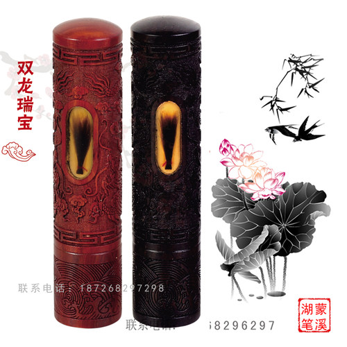 胎毛制作纪念品脐带章