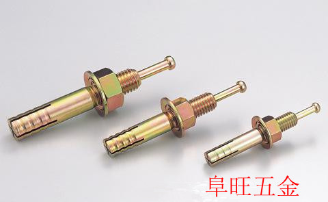 击芯膨胀螺栓/膨胀螺丝/敲击式壁虎/锤钉壁虎【M18系列】