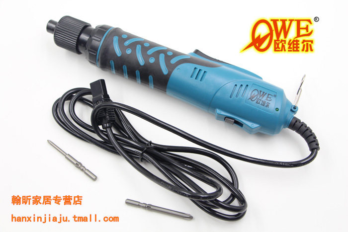 欧维尔OW-EX801电批5mm螺丝刀801电动起子12-36V改锥