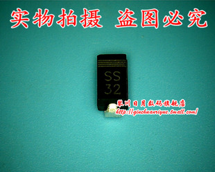 1N5820 AD9851BRSZ SSC3S121TL 3S121 DP9254A21-HAS-GR IC 新的