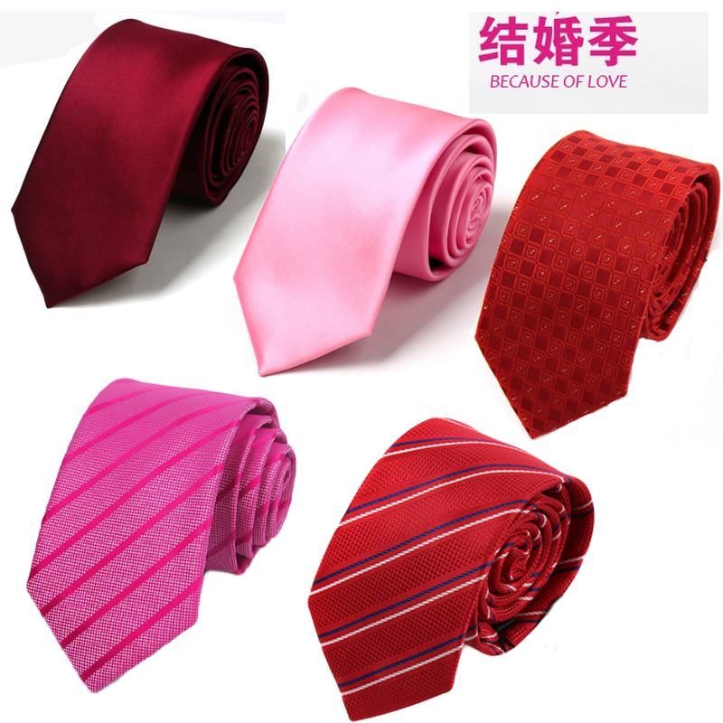 5cm红色婚礼窄版拉链领带