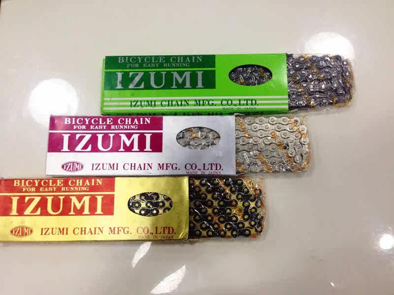Chaîne de vélo IZUMI - Ref 2367534 Image 1