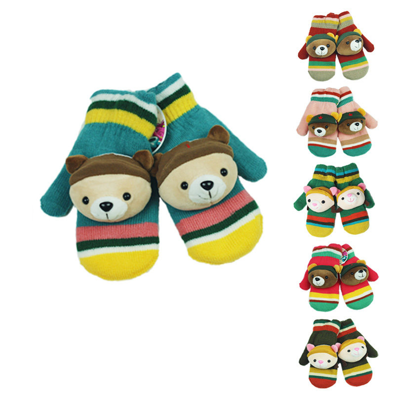 Gants pour enfants en de laine - Ref 2149615 Image 1