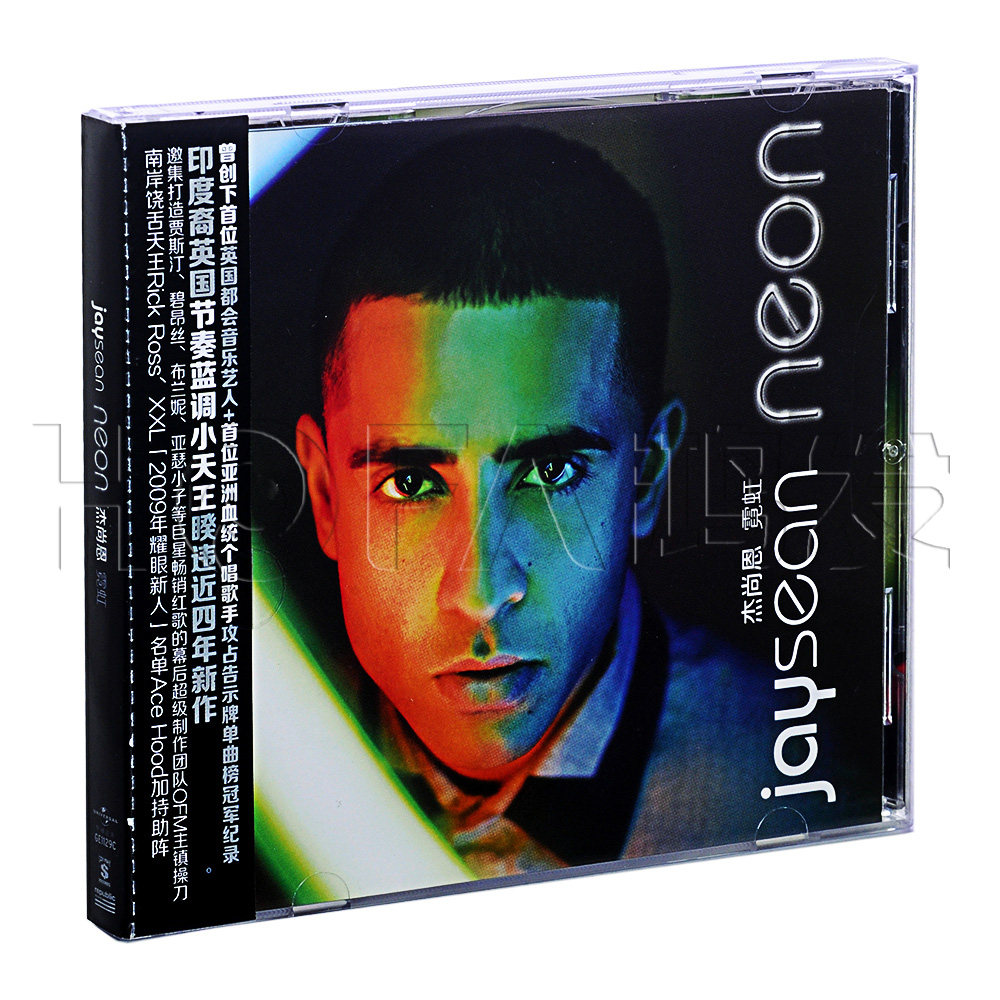 星外星正版 杰尚恩jay sean:霓虹neon(cd)
