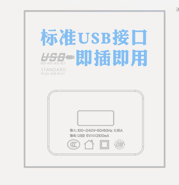 chargeur pour téléphones AMOI AMOI - Ref 1294687 Image 3