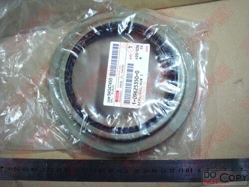 后轮内油封 五十铃 庆铃 FVR33 FVR34 CXZ全系