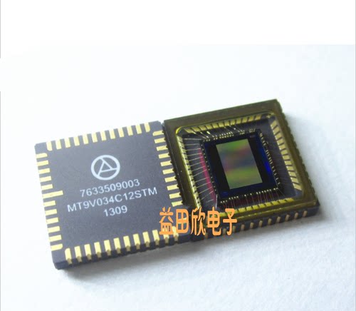 MT9V034C12STM CLCC-48   正品 品质保障