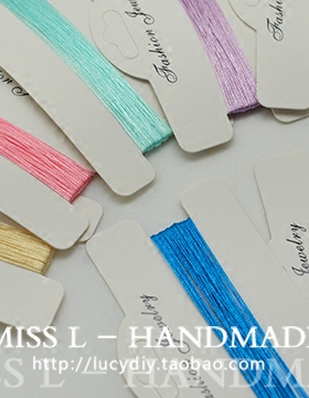 【Miss L】X38 串珠丝线细线DIY线绳 珠宝珍珠配件线特细线  10米