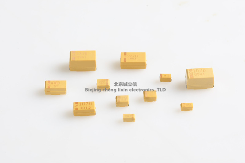 黄色贴片钽电容 7343/D型 25V33uF 10% 原装正品