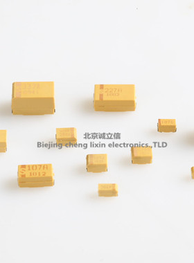 TPME226K050R0100 贴片钽电容 7343 E型 50V22uF 22uF/50V 226T