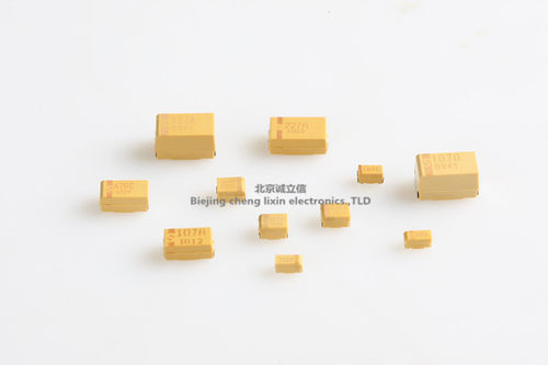 TAJE686K025RNJ 黄色贴片钽电容 7343/E型 25V68uF 10% 原装正品