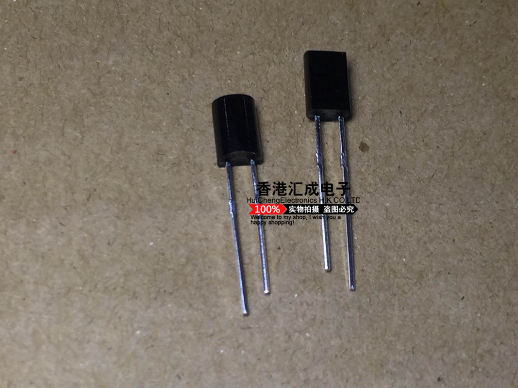 PD438B DIP 红外线接受管 光电二极管 原装