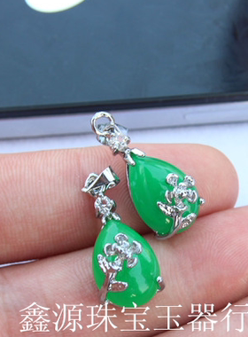 天然玉石祖母绿镶嵌时尚吊坠