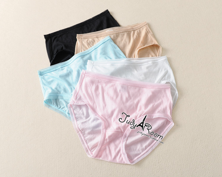 Slip jeunesse simple - Ref 639273 Image 1