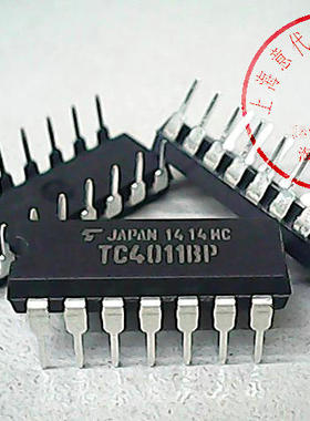 TC4011BP  东芝  4011【进口原装】赛格市场G332室实体店 现货
