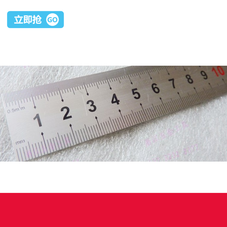机床设备钢尺直尺钢板尺3000mm2500mm3米2.5米4000mm4米英制