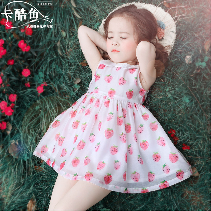 Robe enfant en fibre - Ref 2044349 Image 1