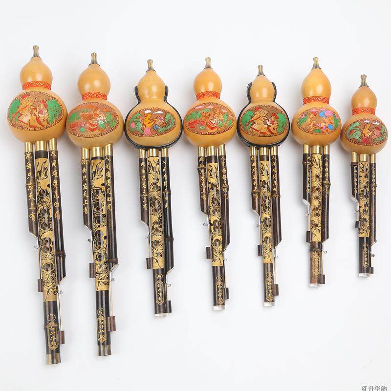 高档南新款升华韵紫红竹可云C降B调小D调大F调G调调A调乐器葫芦丝