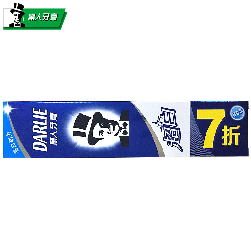 好来原黑人牙膏140克超白牙膏 清新口气