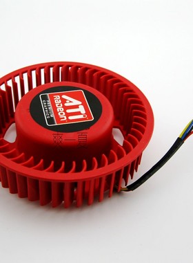 包邮 ATI公版涡轮风扇 HD5850 HD6870 HD6950 HD6970显卡风扇