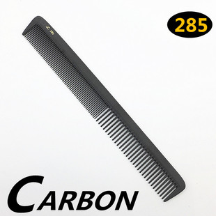 原装日本进口大武士剪发梳 卡本系列全碳裁剪梳子 CARBON285梳子